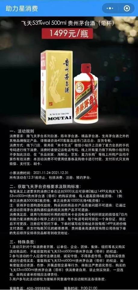 玩家必看！牛牛扑克牌分析器是真的吗,推荐3个购买渠道