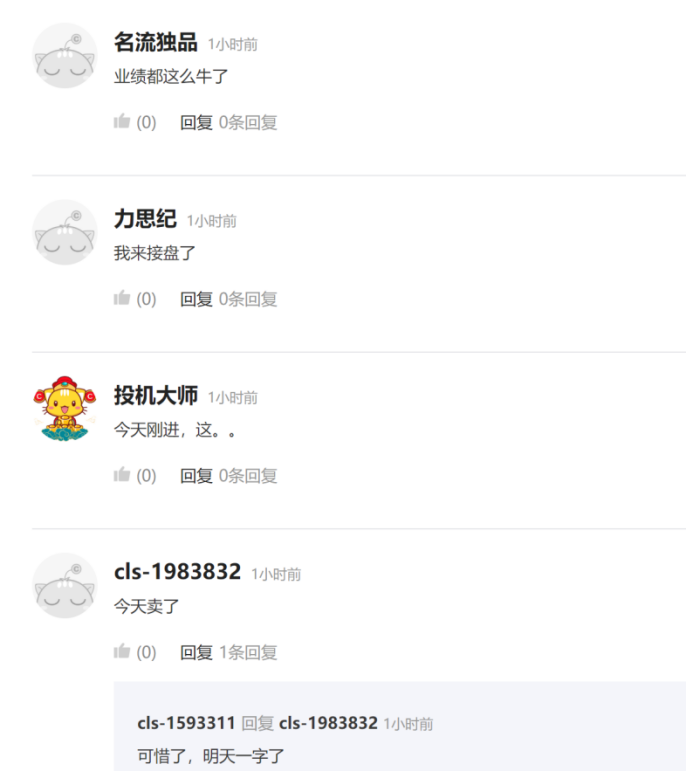 详细说明“大大娱乐有挂吗”-太坑了原来有挂