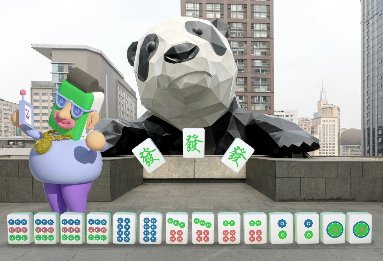 3分钟教你科普“熊猫麻将真有挂吗(确实有挂)-知乎
