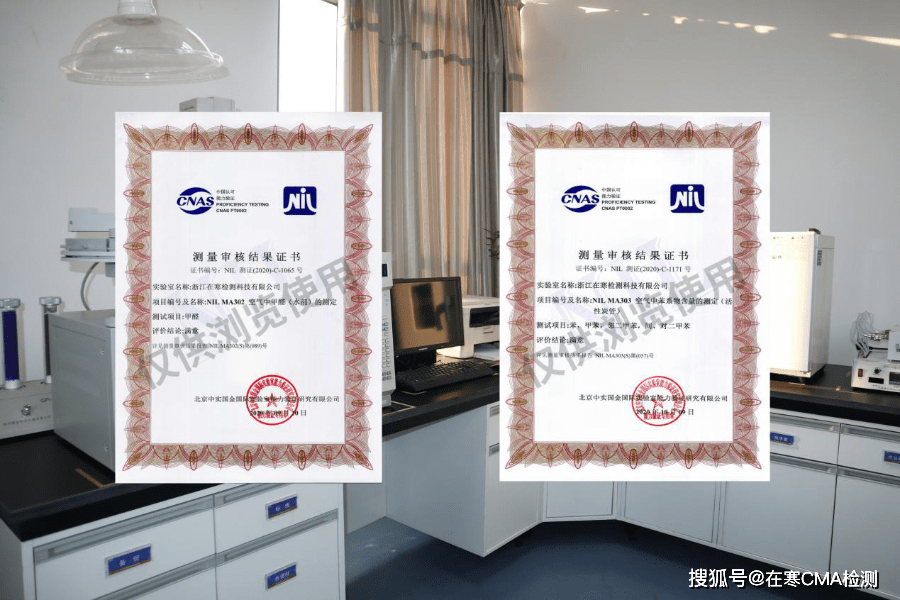 盘点十款！无锡分析仪普通牌,推荐7个购买渠道