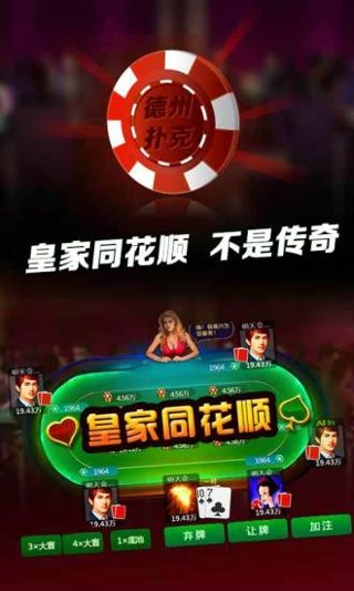 一分钟教你“微乐山东麻将开挂方法”(确实是有挂)-哔哩哔哩