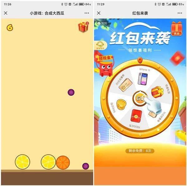 火爆全网!手机麻将给牌有什么规律”(确实是有挂)-哔哩哔哩