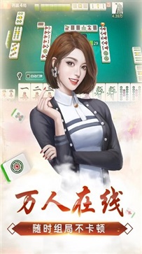 分享决窍“科乐吉林麻将挂在哪能买到(确实有挂)-知乎