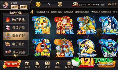 新教你‘‘小程序蜀山麻将外卦”详细教程辅助工具