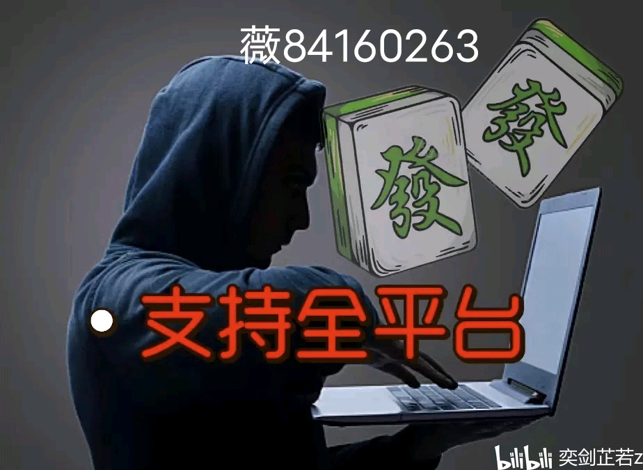玩家必备攻略“哈灵有没有发现作弊的”(原来真的有挂)-知乎 