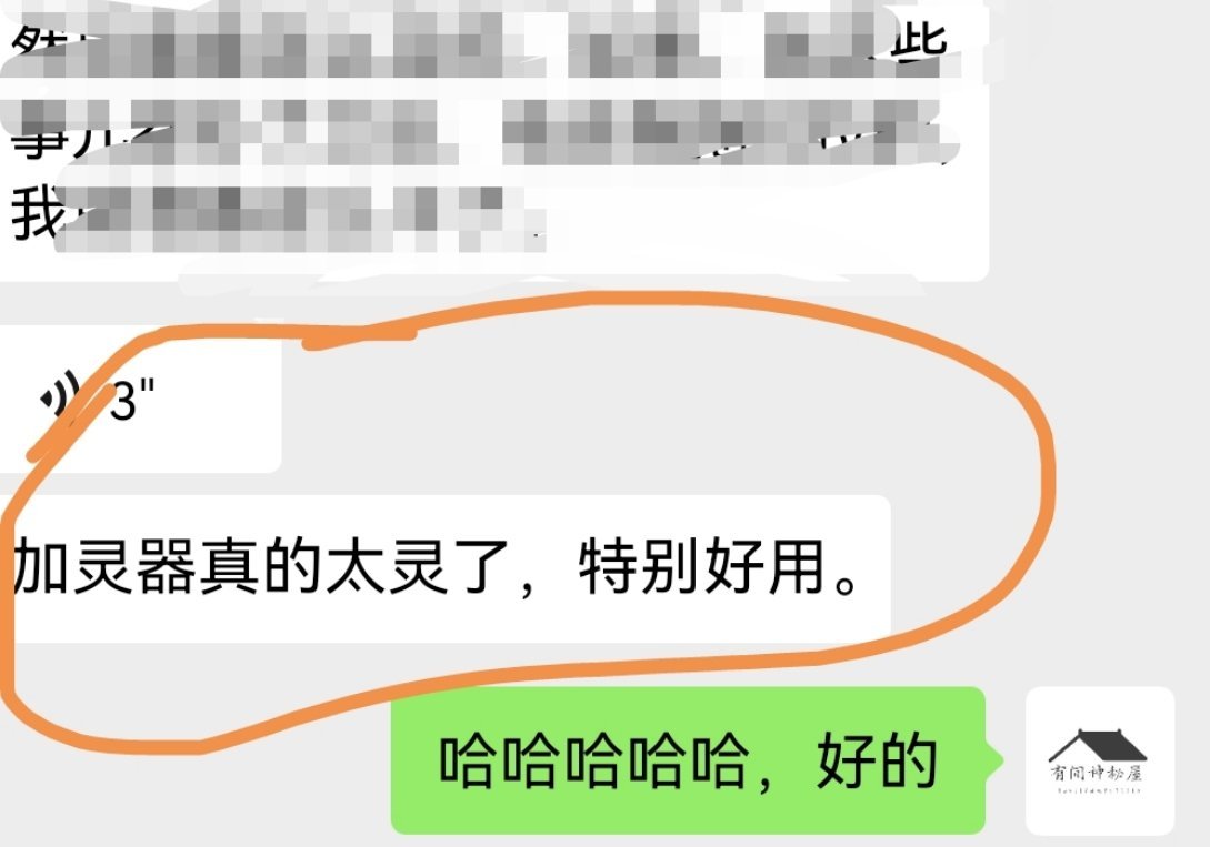 玩家必备攻略“哈灵有没有发现作弊的”(原来真的有挂)-知乎 