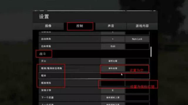 玩家必备教程微乐家乡麻将有什么技巧-哔哩哔哩 