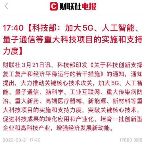 今日重大通报！高科技扑克牌感应器,推荐3个良心渠道