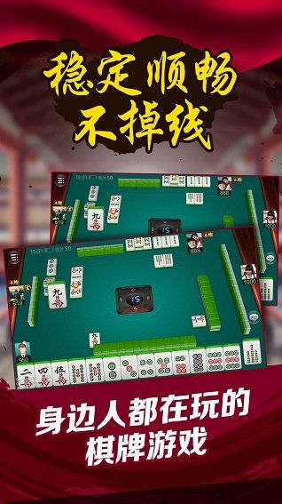 火爆全网!诚玩山西麻将是不是可以开挂!其实确实有挂的