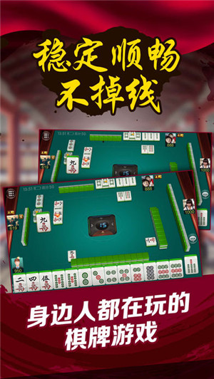 优选推荐“微乐天津麻将开挂神器下载”(确实是有挂)-哔哩哔哩