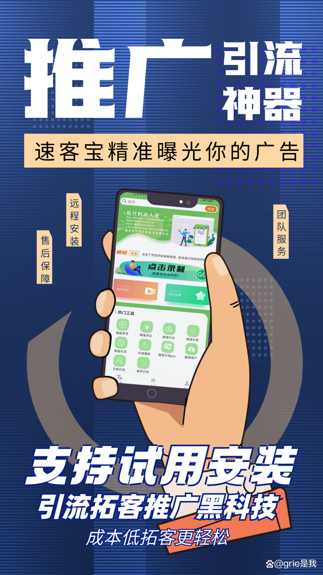 黑料！高科技普通牌分析仪视频,推荐8个购买渠道