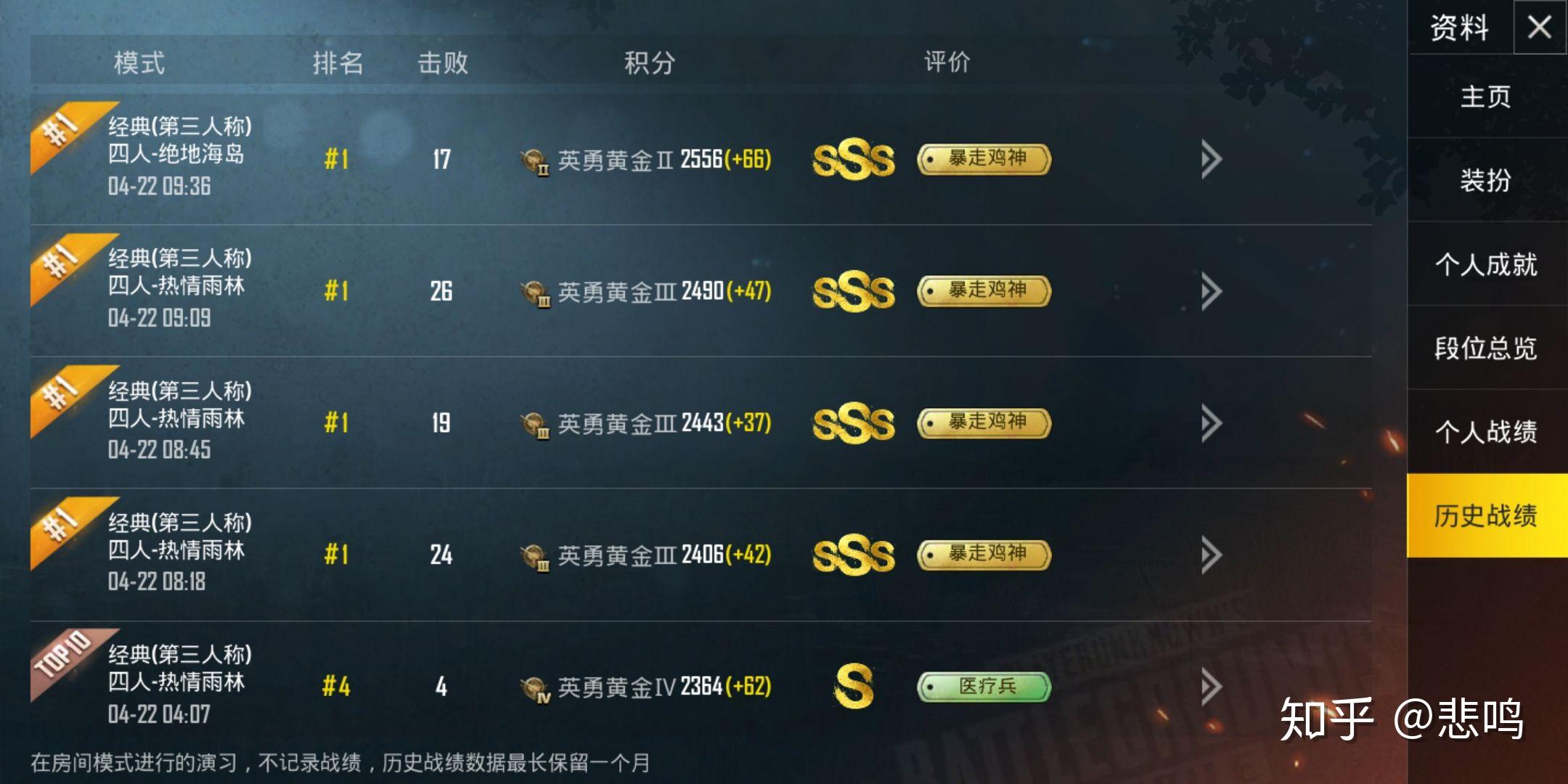 玩家必备教程万利游戏有没有开挂的(确实有挂)-知乎