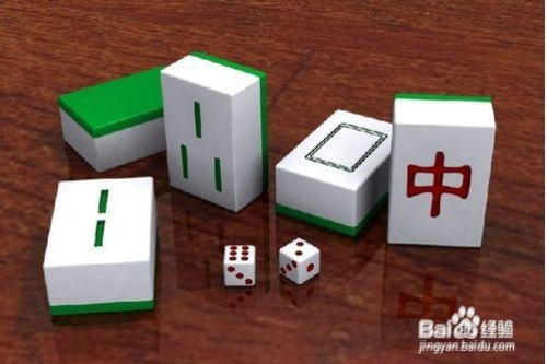 我来教大家！普通麻将分析报牌仪,推荐2个购买渠道