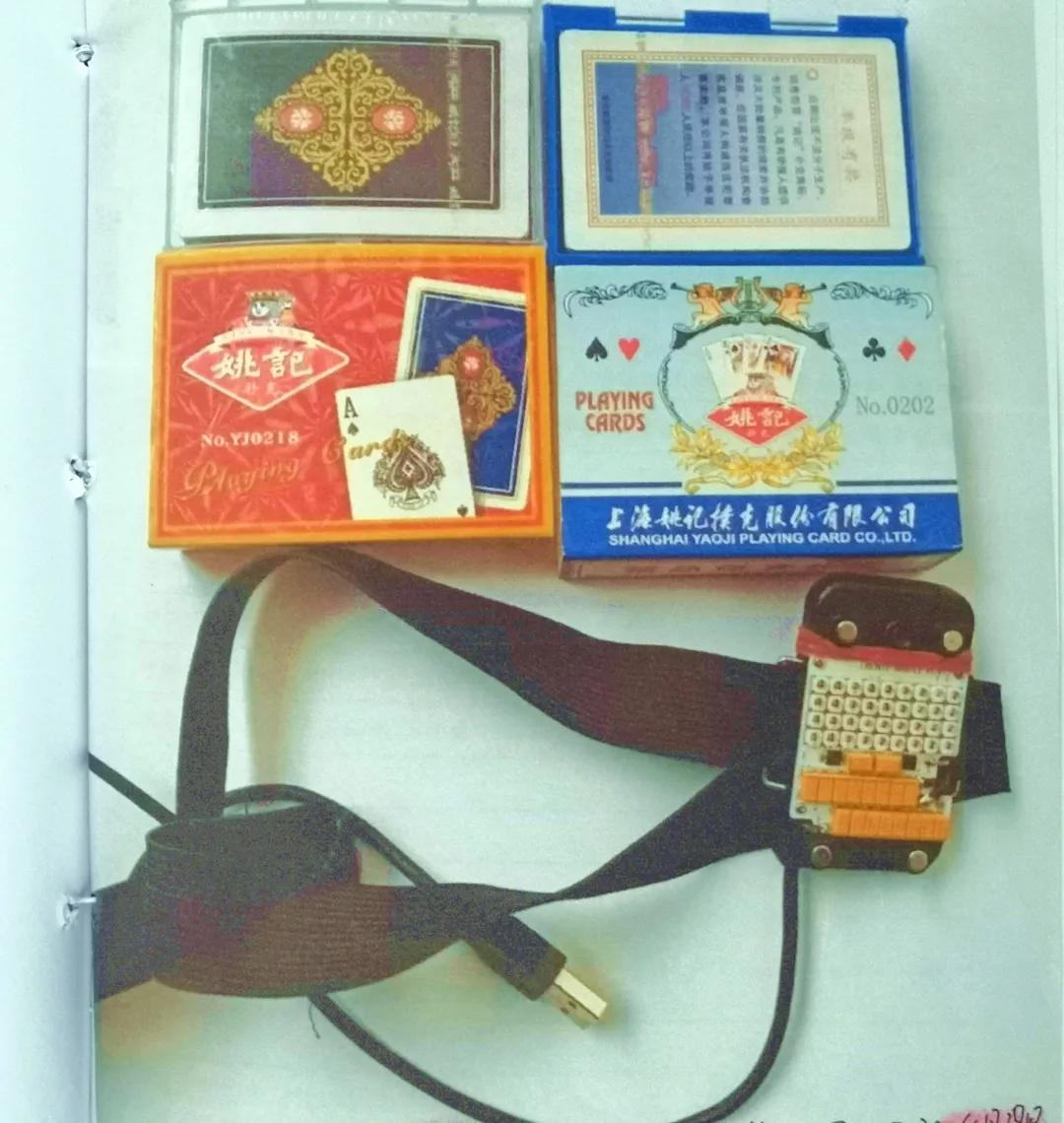 必备教程！最隐藏镜头扫描扑克牌仪器视频,推荐8个良心渠道