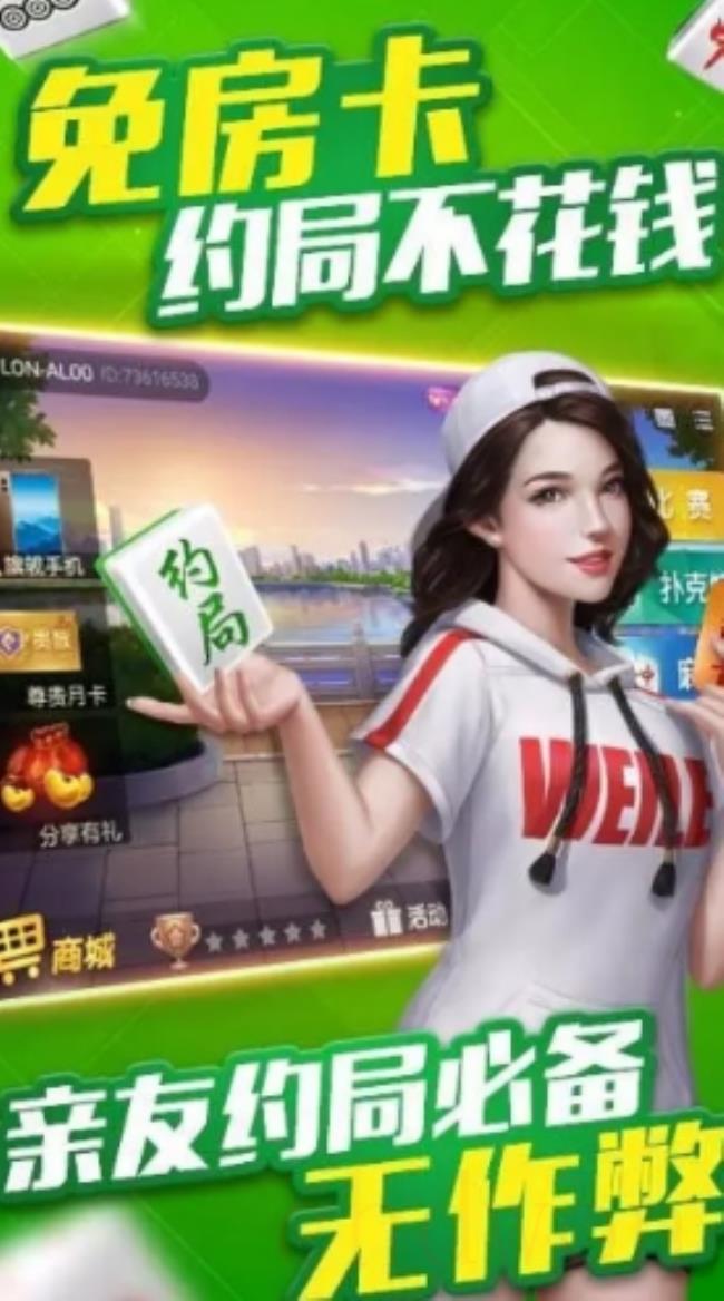 给大家爆料一下微乐河南麻将有开挂(确实有挂)-知乎