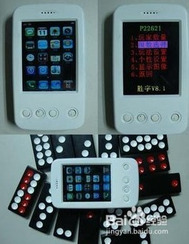 安装教程！普通牌九分析仪怎么用,推荐6个购买渠道