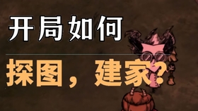 5分钟教会你“微乐海南麻将怎么分辨开挂-哔哩哔哩 