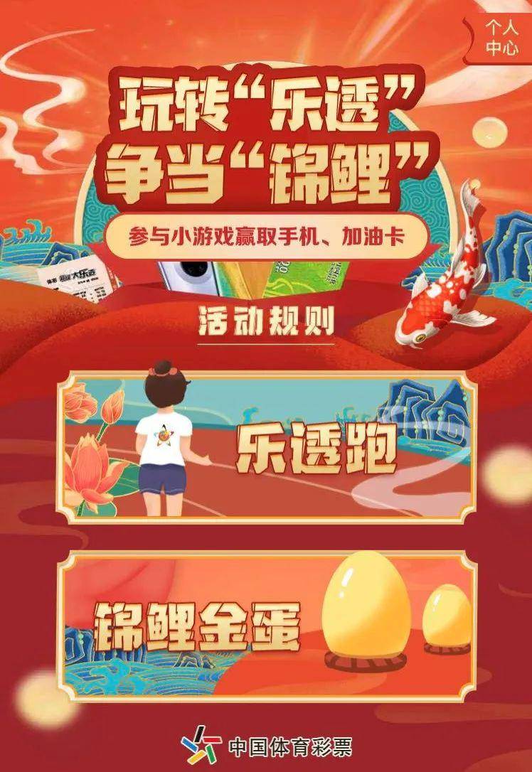 (2分钟介绍)“多乐跑胡子开挂神器”(原来真的有挂)-知乎 