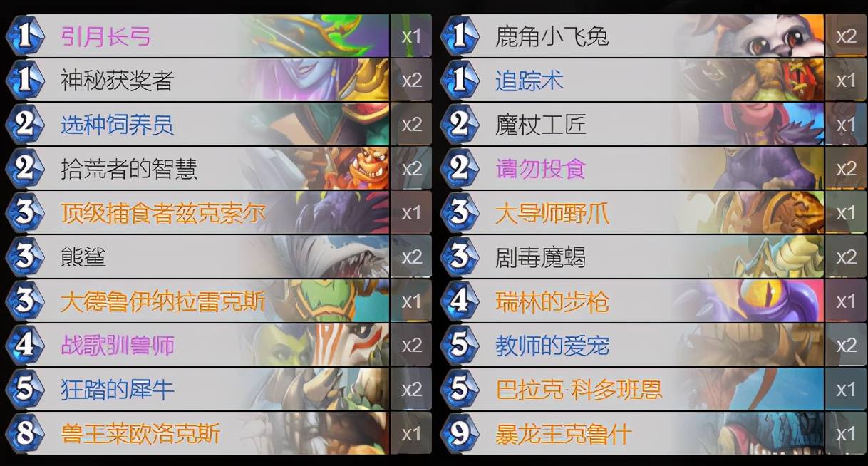 胜率设置方法！二张扑克牌扫描仪,推荐5个良心渠道
