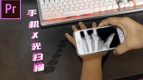 安装程序教程！x光扑克牌扫描仪,推荐3个良心渠道