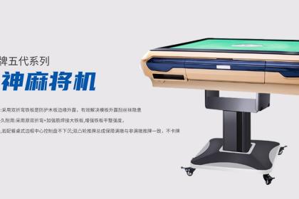 安装程序教程！普通牌感应分析仪多少钱,推荐4个购买渠道