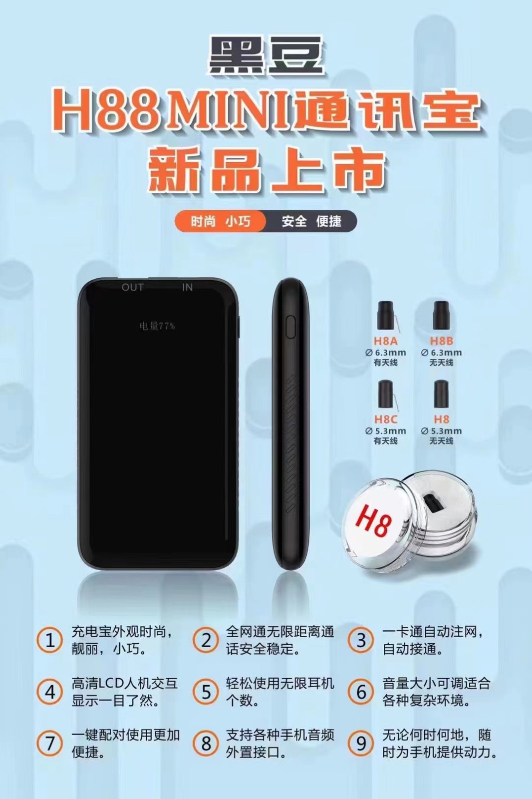黑料！魔童普通牌分析分析仪,推荐1个良心渠道
