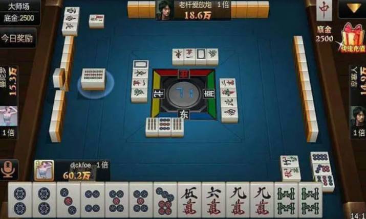 厉害了!微乐是不是有挂”(详细透视教程)-知乎