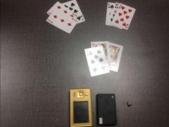 我来教大家！扑克牌扫描仪无线镜头震动,推荐1个良心渠道
