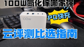 安装教程！普通扑克牌最新扫描仪测评,推荐5个良心渠道