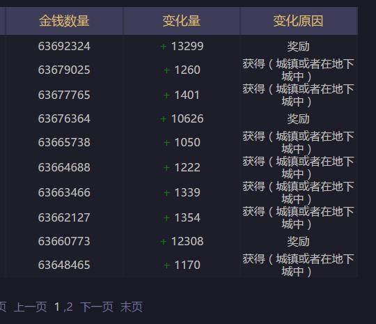 一分钟教你“科乐麻将开挂软件(确实有挂)-知乎