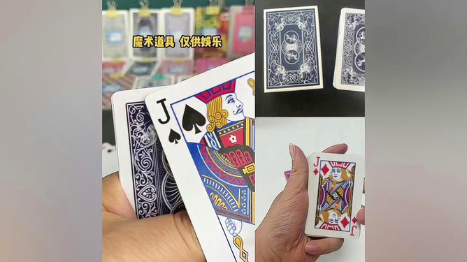 玩家必备教程万三跑得快开挂软件下载-哔哩哔哩 