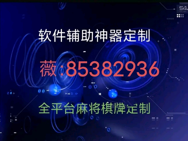 一分钟教你“授权大厅牛牛挂(确实有挂)-知乎