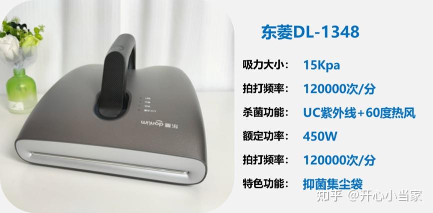 终于懂了！麻将机检测神器博主测评,推荐6个购买渠道