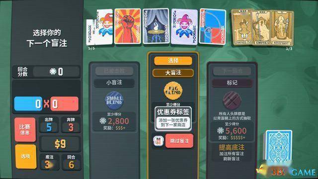 分享玩家攻略！曲别针扑克牌背面认牌技巧,推荐2个良心渠道