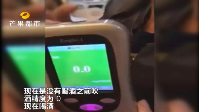 胜率设置方法！检验麻将机真假神器,推荐7个良心渠道