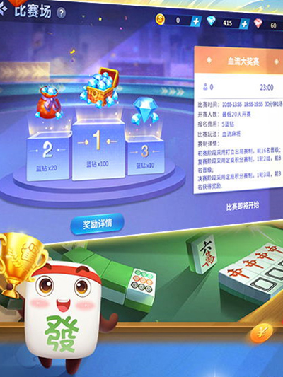 3分钟教你科普“微乐麻将开挂新版教程-哔哩哔哩 
