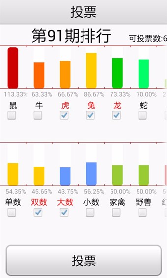 我来教大家！扑克牌分析器软件,推荐5个良心渠道