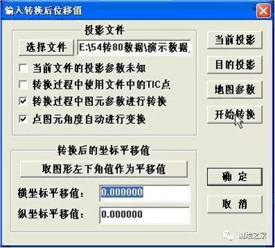 安装程序教程！西安扑克牌分析器,推荐4个良心渠道