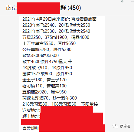 重大通报！普通麻将机免安装控牌器怎么使用,推荐5个良心渠道