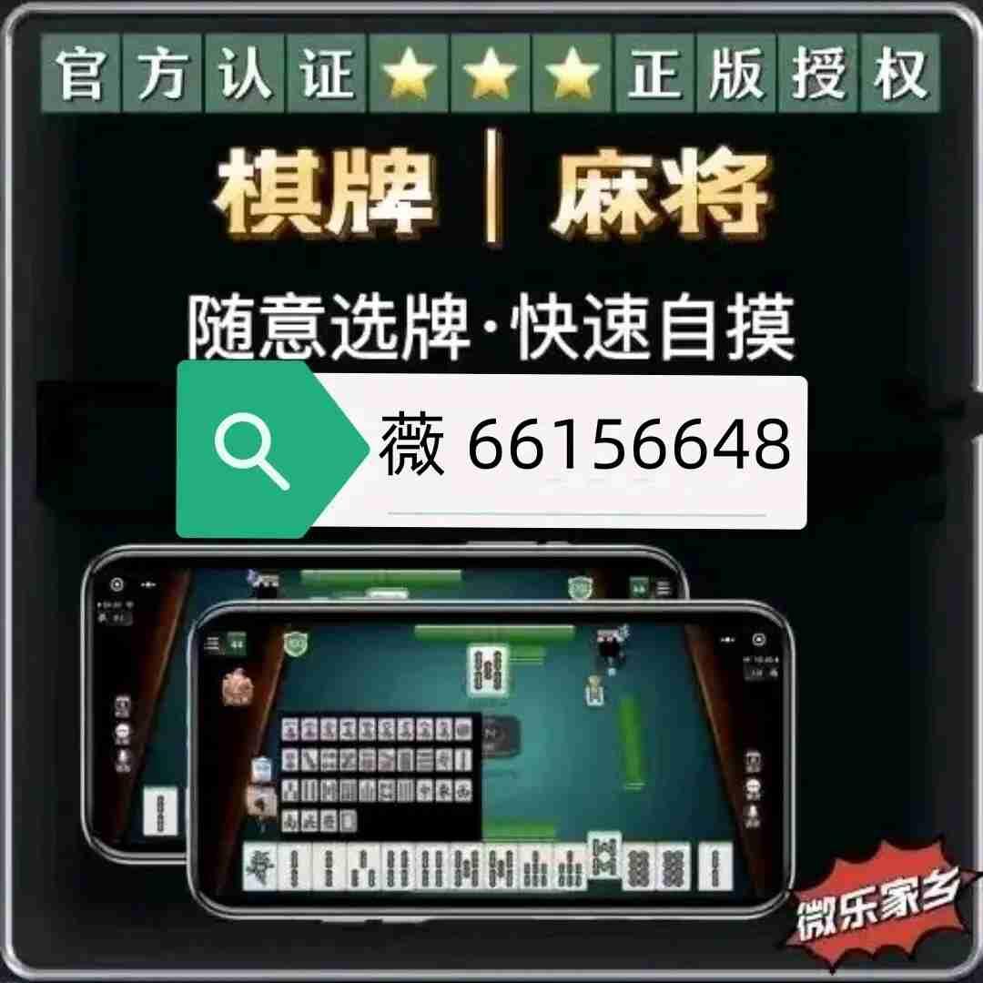 玩家必备攻略“手机斗牛怎么玩赢钱几率大”(详细透视教程)-知乎