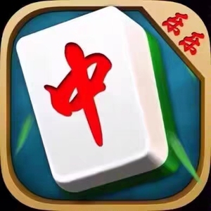 优选推荐“中至麻将系统发牌规律(确实有挂)-知乎