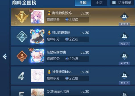 厉害了!大满贯牛牛开挂软件通用版—真实可以装挂