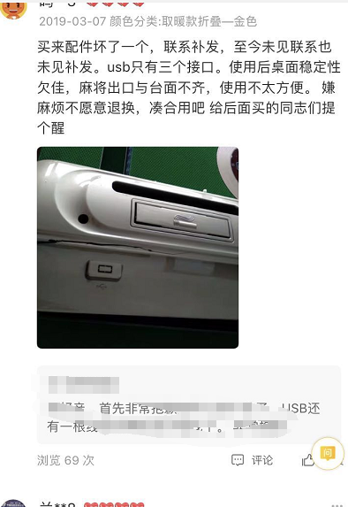 必备教程！贵阳麻将机程控器,推荐2个良心渠道