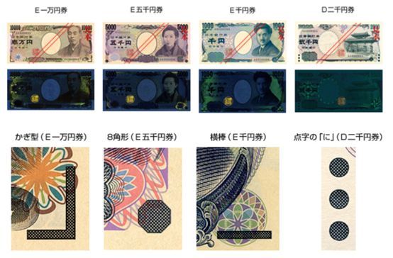 7分钟揭秘！普通扑克牌报牌仪器视频,推荐1个购买渠道