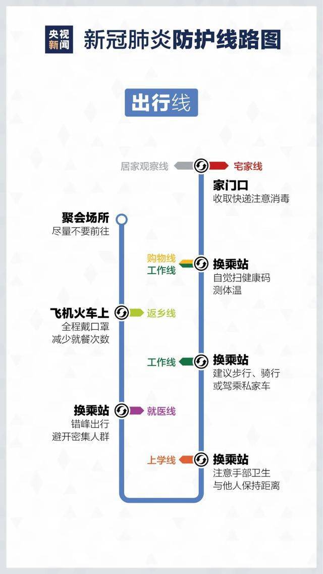 推荐十款！战神麻将机检测器能检测出来么,推荐8个购买渠道