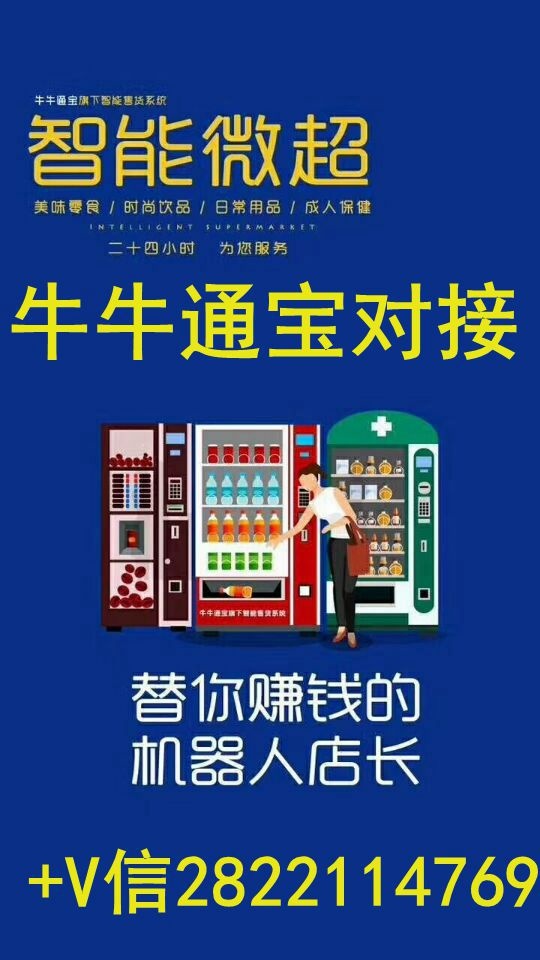 今日重大通报！牛牛扑克牌扫描仪最新款,推荐1个购买渠道