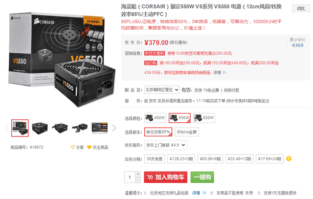 玩家必备教程！最新款程控麻将机用检测器可以检验吗,推荐9个良心渠道