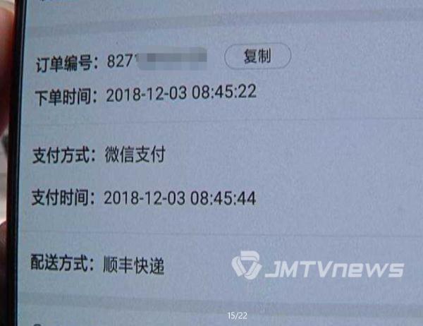 一分钟揭秘！最新扫描扑克牌仪器产品图,推荐3个良心渠道