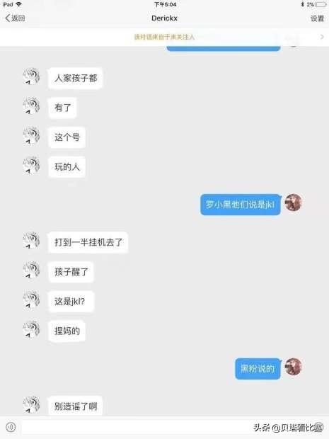 实测分享“享乐巴适麻将开挂软件下载(确实有挂)-知乎