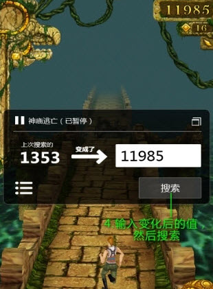 我来教教大家“微乐游戏怎么开挂”其实确实有挂 